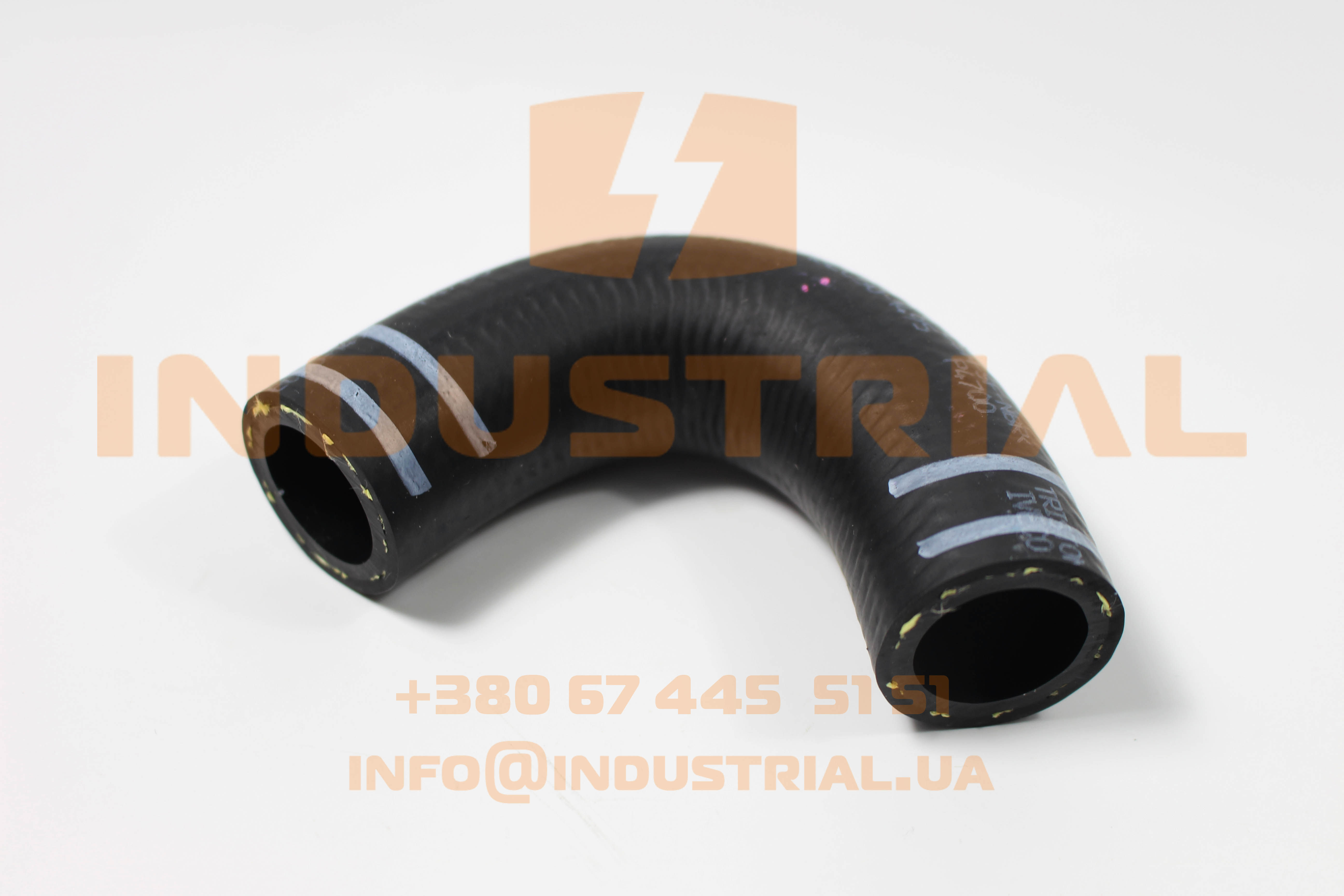 CNH 5561707 CNH INDUSTRIAL